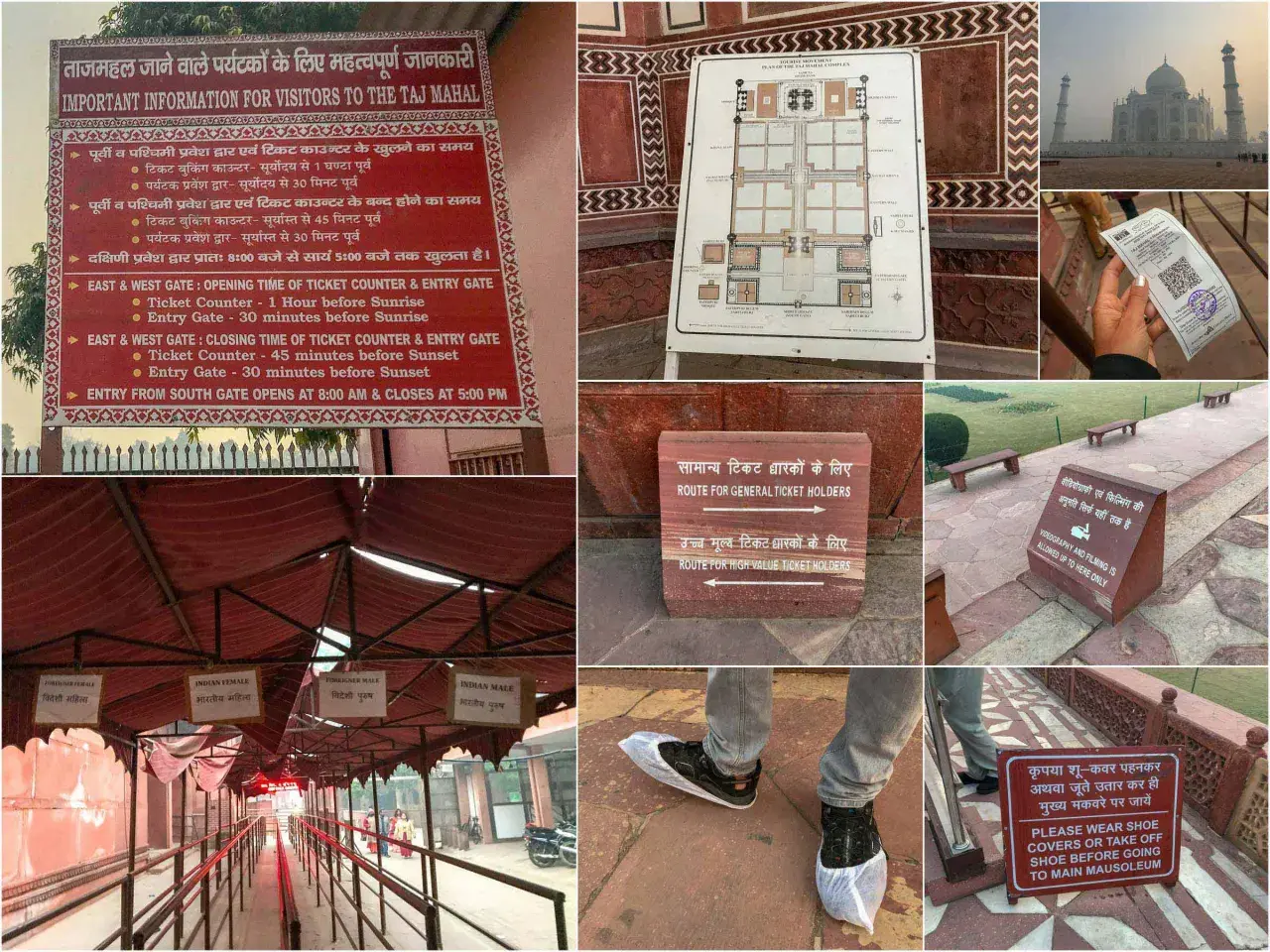 Besucherinformationen zum Taj Mahal in Indien: Öffnungszeiten, Routen und Schuhüberzüge für den Hauptmausoleum.